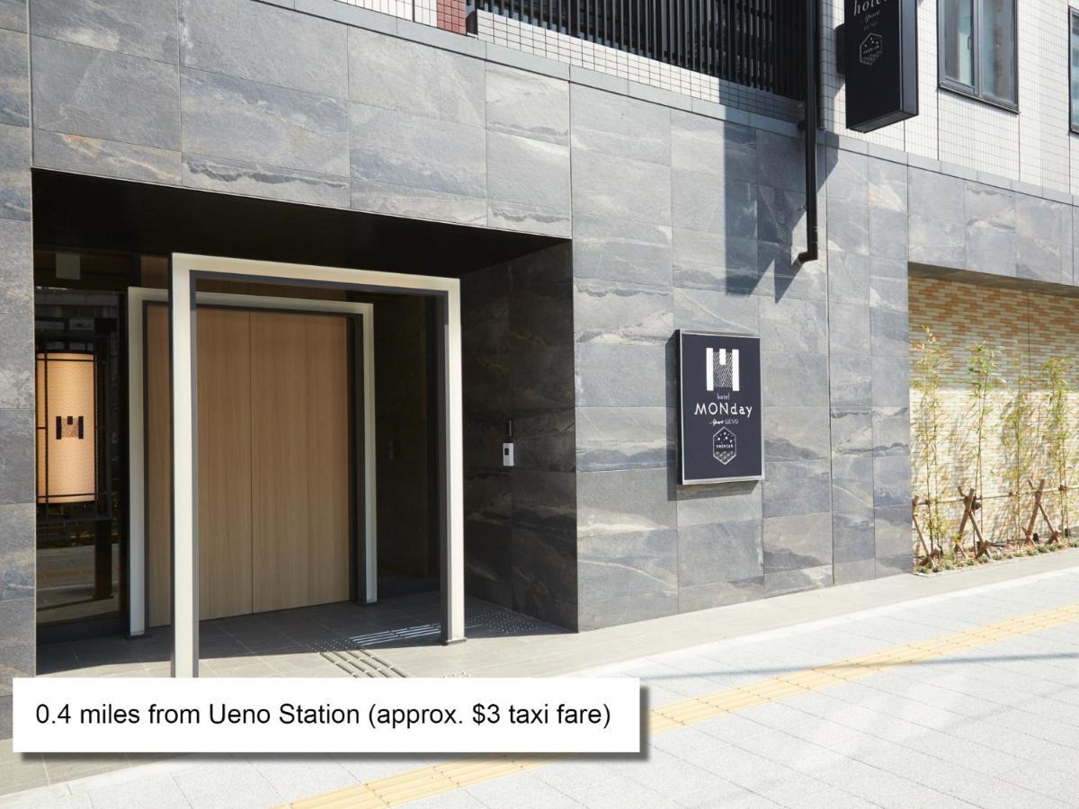 Monday Premium Ueno Appart hôtel Tōkyō