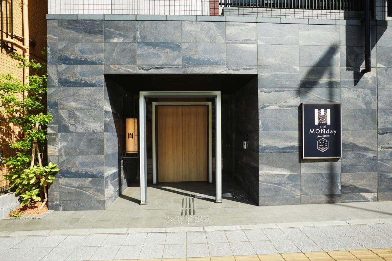 Appart hôtel Monday Premium Ueno