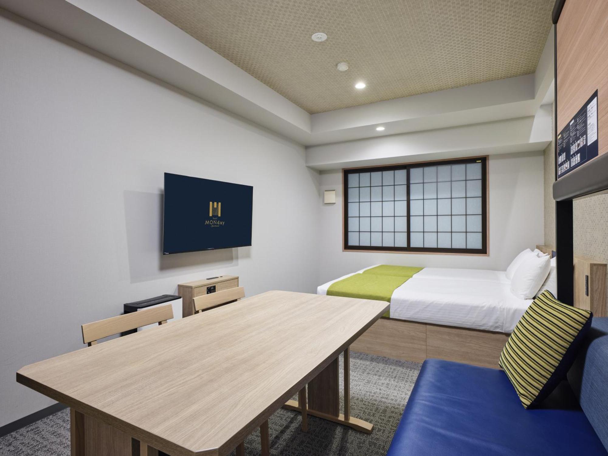 Monday Premium Ueno Prefektura Tokio